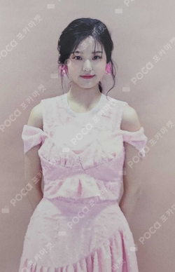 Pocamarket, IZ*ONE JANGWONYOUNG HEART*IZ Violeta ver. K-pop Photocard