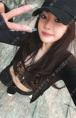 Pocamarket, aespa NINGNING Dirty Work QQ MUSIC K-pop Photocard