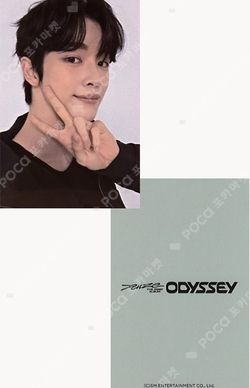 Pocamarket, RIIZE SUNGCHAN 2025 RIIZE CONCERT TOUR [RIIZING LOUD