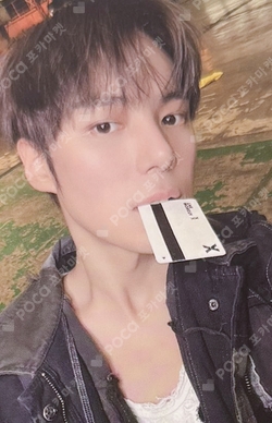 Pocamarket, MONSTA X MINHYUK RUSH Official Ver. K-pop Photocard