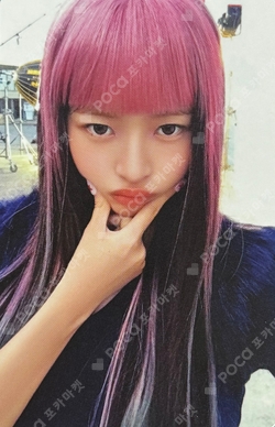 IVE SECRET APPLEMUSIC photocard
