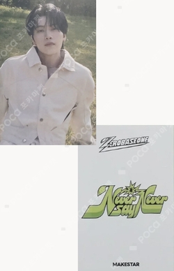 Pocamarket, ZEROBASEONE SEOK MATTHEW MELTING POINT KTOWN4U K-pop