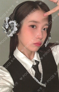 Pocamarket, IU IU 2019 SEASON'S GREETINGS K-pop Photocard