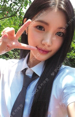 Pocamarket, Hearts2Hearts YUHA FOCUS STUDIO CHOOM GIFT K-pop Photocard