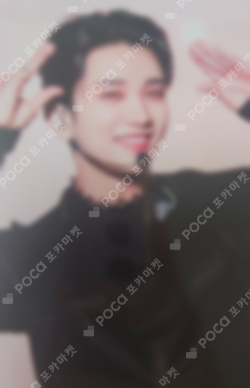 Pocamarket, Seventeen JOSHUA SEVENTEEN RIGHT HERE WORLD TOUR IN