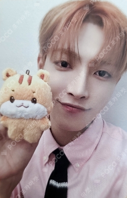 Pocamarket, ATEEZ HONGJOONG ATEEZ VR CONCERT : LIGHT THE WAY K-pop