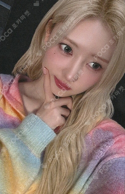 Pocamarket, BABYMONSTER RAMI 2025 BABYMONSTER 1st WORLD TOUR HELLO