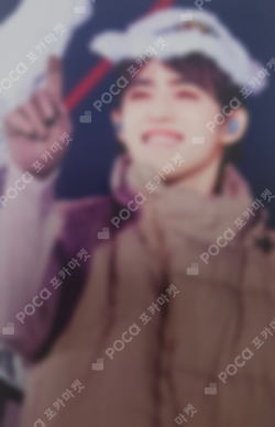 Pocamarket, Seventeen S.COUPS 2021 SVT 5TH FAN MEETING SEVENTEEN