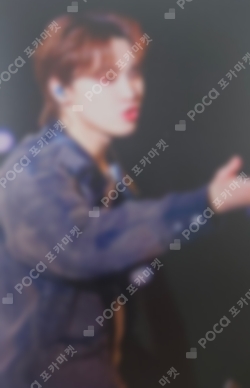 Pocamarket, Seventeen DINO SEVENTEEN RIGHT HERE WORLD TOUR IN