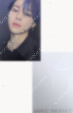 Pocamarket, BTS Jimin BTS MAP OF THE SOUL ON:E DVD K-pop Photocard