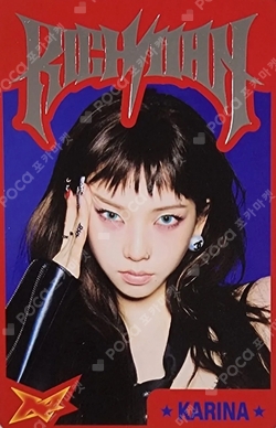aespa WEEK #RichMan POP-UP RANDOM TRADING CARD SET A ver. photocard