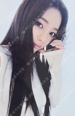 aespa WEEK #RichMan POP-UP REWARD photocard