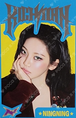 aespa WEEK #RichMan POP-UP RANDOM TRADING CARD SET A ver. photocard