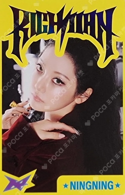 aespa WEEK #RichMan POP-UP RANDOM TRADING CARD SET B ver. photocard