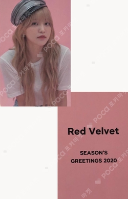 Pocamarket, Red Velvet YERI 2020 SEASON'S GREETINGS Hansmusic K