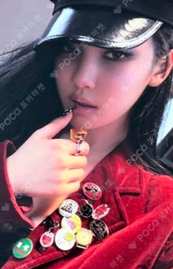 Pocamarket, aespa NINGNING Rich Man DEAR MY MUSE K-pop Photocard