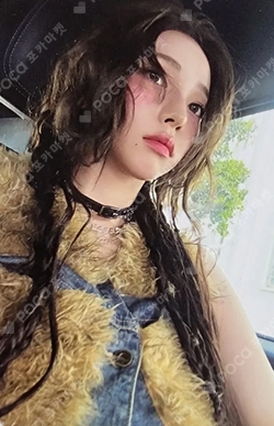 aespa カリナ 青　SYNK HYPER LINE ファーバッグ トレカ aespa カリナ 青 SYNK HYPER LINE ファーバッグ トレカ Amazon.co.jp