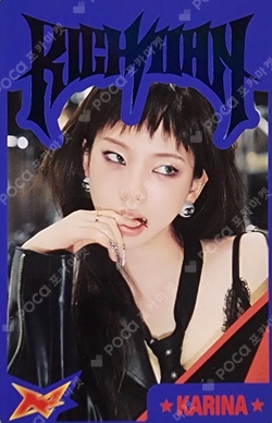 Pocamarket, aespa KARINA Better Things RANDOM TRADING CARD A VER