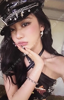 Pocamarket, aespa NINGNING Rich Man EVERLINE K-pop Photocard