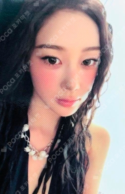 Pocamarket, aespa GISELLE Armageddon CDP Ver. K-pop Photocard