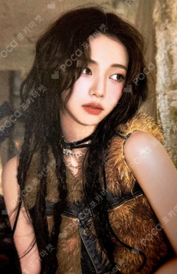 aespa WEEK #RichMan POP-UP HAIRPIN SET photocard