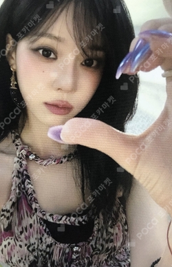 aespa WEEK #RichMan POP-UP CARD WALLET SET photocard