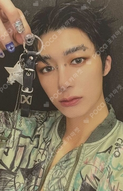 Pocamarket, MONSTA X HYUNGWON Shape Of Love Love Ver. K-pop Photocard