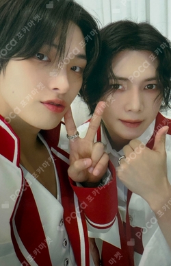 Pocamarket, ATEEZ Unit ATINY 4TH MEMBERSHIP KIT K-pop Photocard