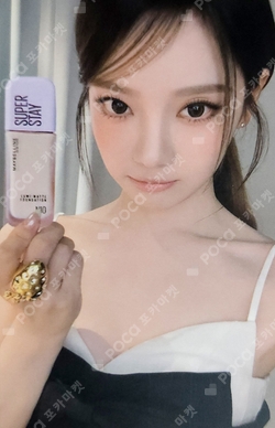 MAYBELLINE photocard