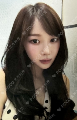 aespa WEEK #RichMan POP-UP BAG SET photocard