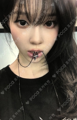 aespa WEEK #RichMan POP-UP NECKLACE SET photocard