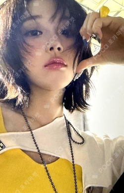 aespa WEEK #RichMan POP-UP CASE KEYRING SET photocard