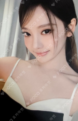 MAYBELLINE photocard