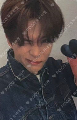 Pocamarket, TREASURE ASAHI 2024 WELCOMING COLLECTION K-pop Photocard