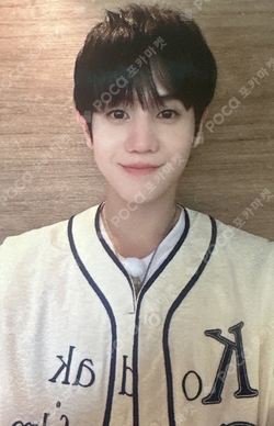 Pocamarket, Highlight YANG YO SEOP 2026 YANG YOSEOP SOLO CONCERT