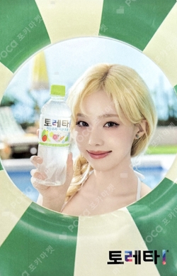 TORETA! photocard