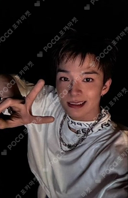 Pocamarket, TREASURE ASAHI LOVE PULSE YG SELECT K-pop Photocard