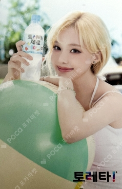 TORETA! photocard
