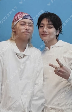 Pocamarket, Stray Kids Unit Clé 2 : Yellow Wood LIMITED ver. K-pop