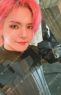 Pocamarket, TREASURE YOSHI TREASURE COLLECTION REWARD K-pop Photocard