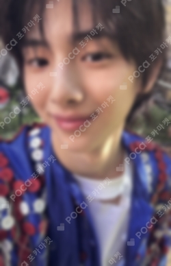 Pocamarket, CORTIS JUHOON COLOR OUTSIDE THE LINES WEVERSE LUCKY