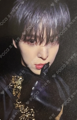 Pocamarket, ATEEZ YUNHO GOLDEN HOUR : Part.3 'In Your Fantasy