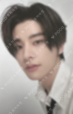 Pocamarket, ENHYPEN JAKE ENHYPEN VR CONCERT : IMMERSION K-pop