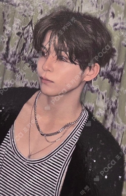TREASURE Photocards | Pocamarket