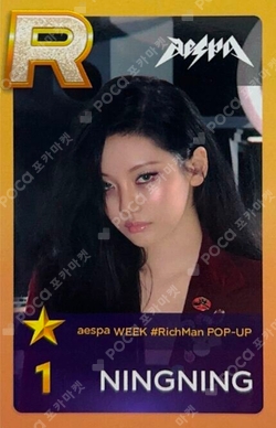 aespa WEEK #RichMan POP-UP SuperStarSMTOWN photocard