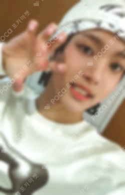 Pocamarket, &TEAM EJ Back to Life STUDIO CHOOM GIFT K-pop Photocard