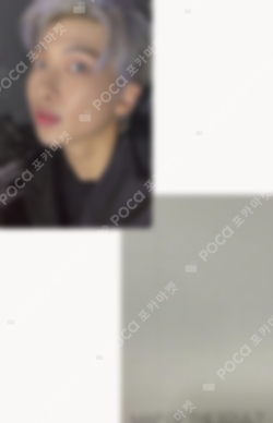 Pocamarket, BTS RM BTS Memories Of 2018 Blu-ray K-pop Photocard