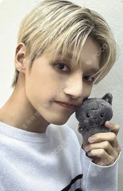 Pocamarket, ATEEZ WOOYOUNG ZERO : FEVER EPILOGUE WONDERWALL K-pop