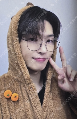 Pocamarket, ATEEZ MINGI ZERO : FEVER EPILOGUE MAKESTAR K-pop Photocard
