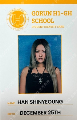 Pocamarket, H1-KEY YEL LOVE or HATE TRUE ver. K-pop Photocard